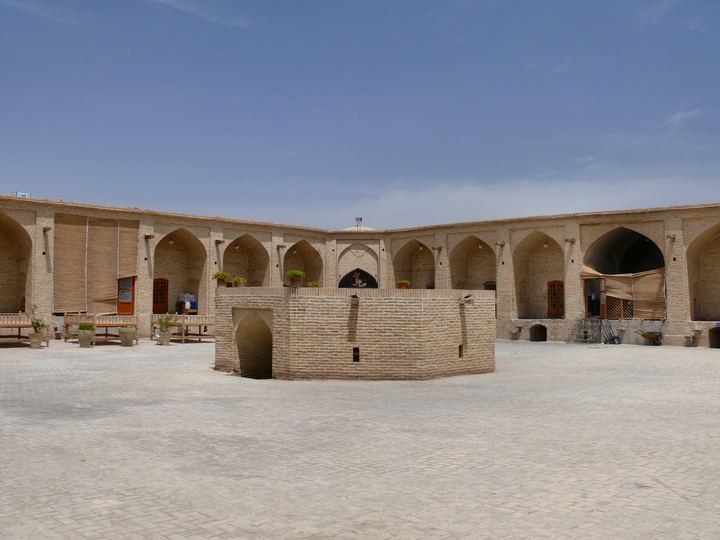 The Silk Road